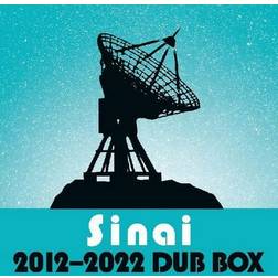 Al Cisneros Sinai 7x7 Dub Box 2012-2022 Vinyl [7-Inch] (Vinyl)